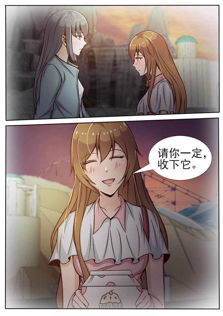 第26章：