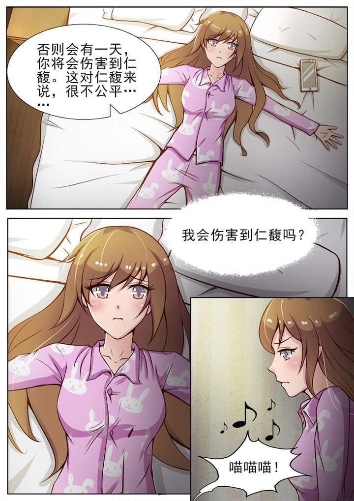 第27章：