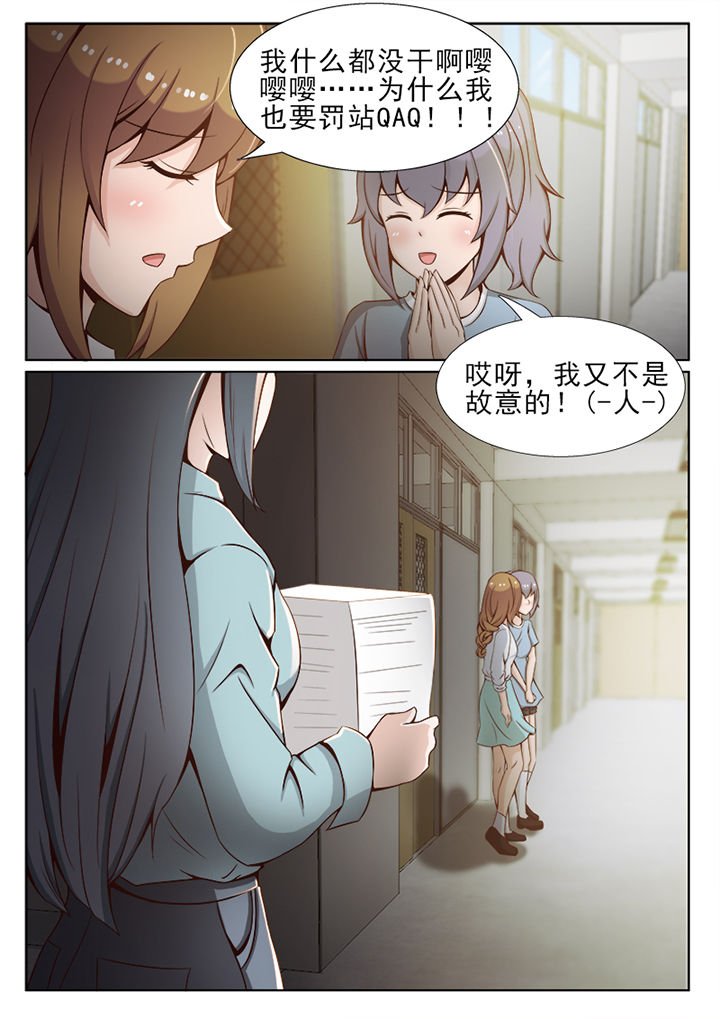 第28章：