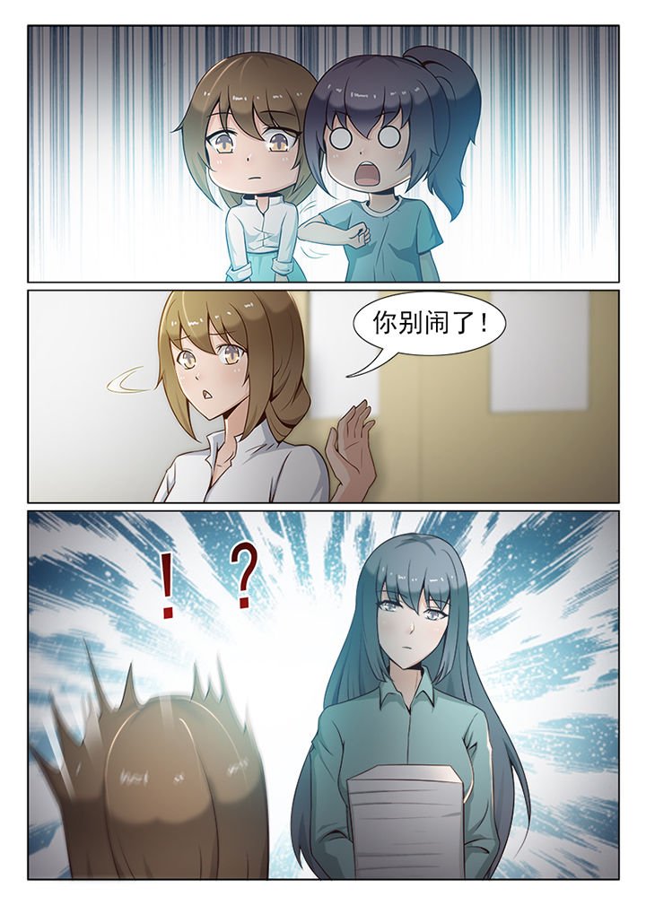 第29章：