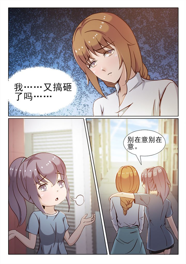 第32章：