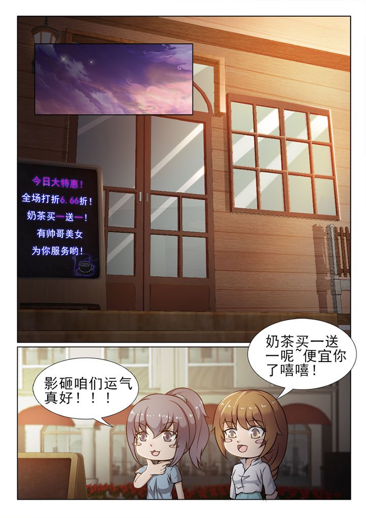 第33章：