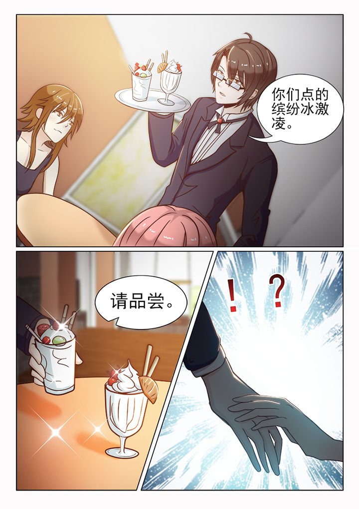 第34章：