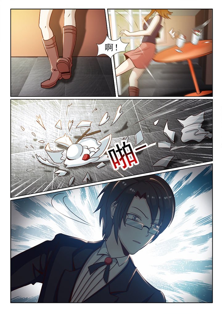 第34章：