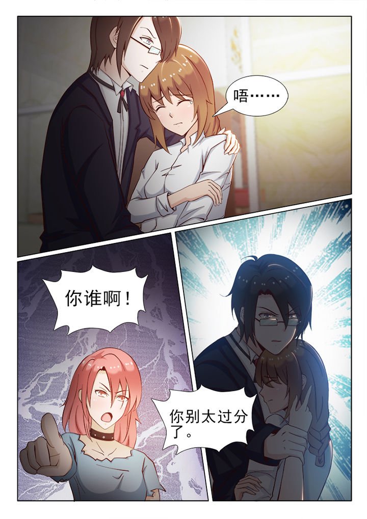 第35章：