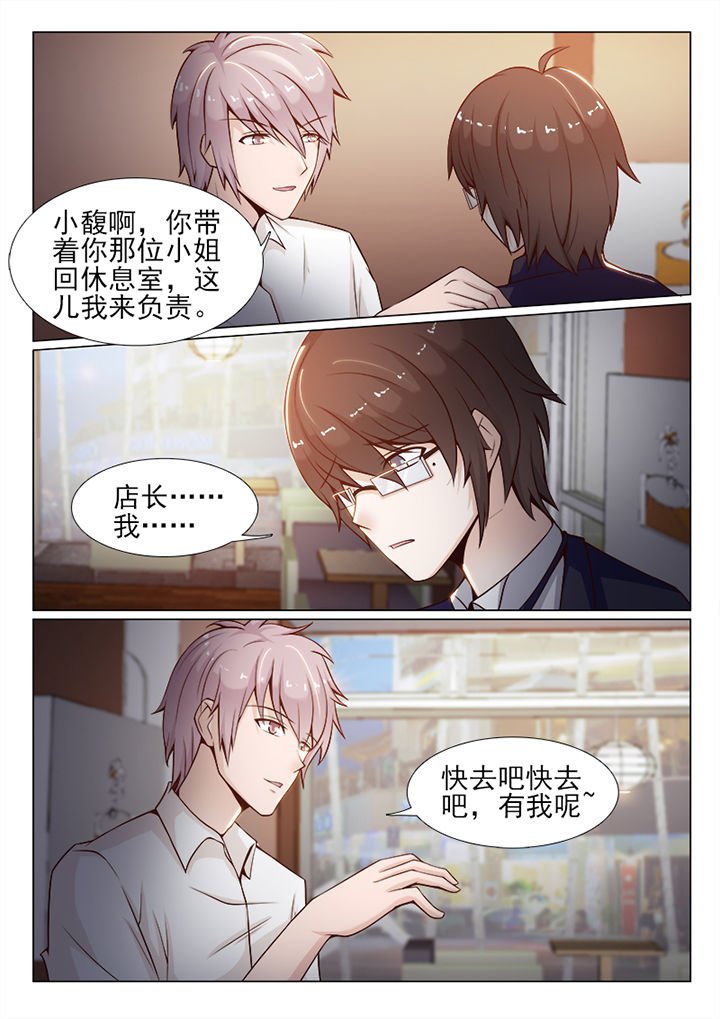第35章：