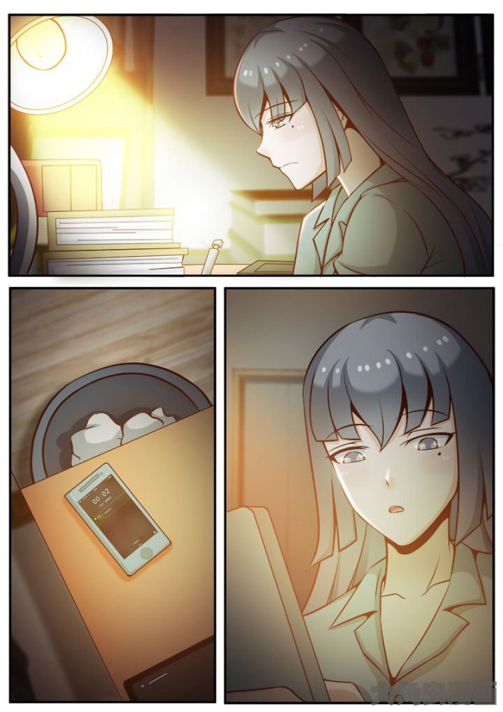 第37章：