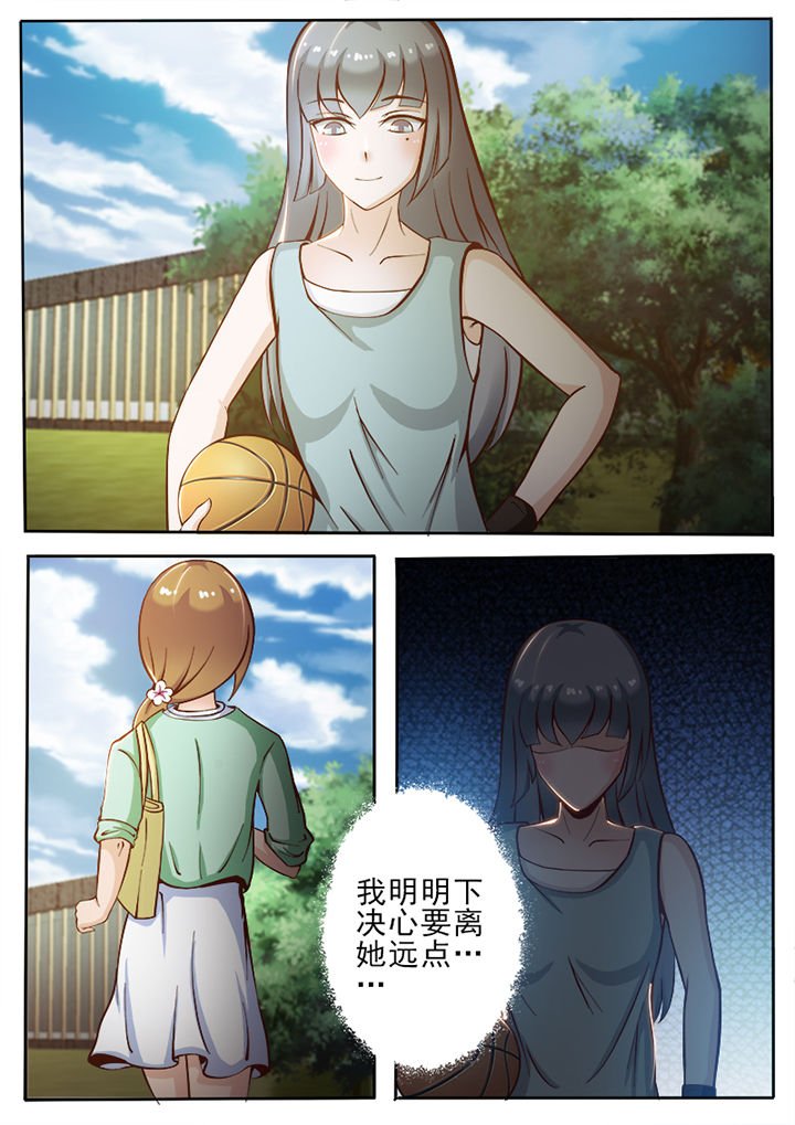 第38章：