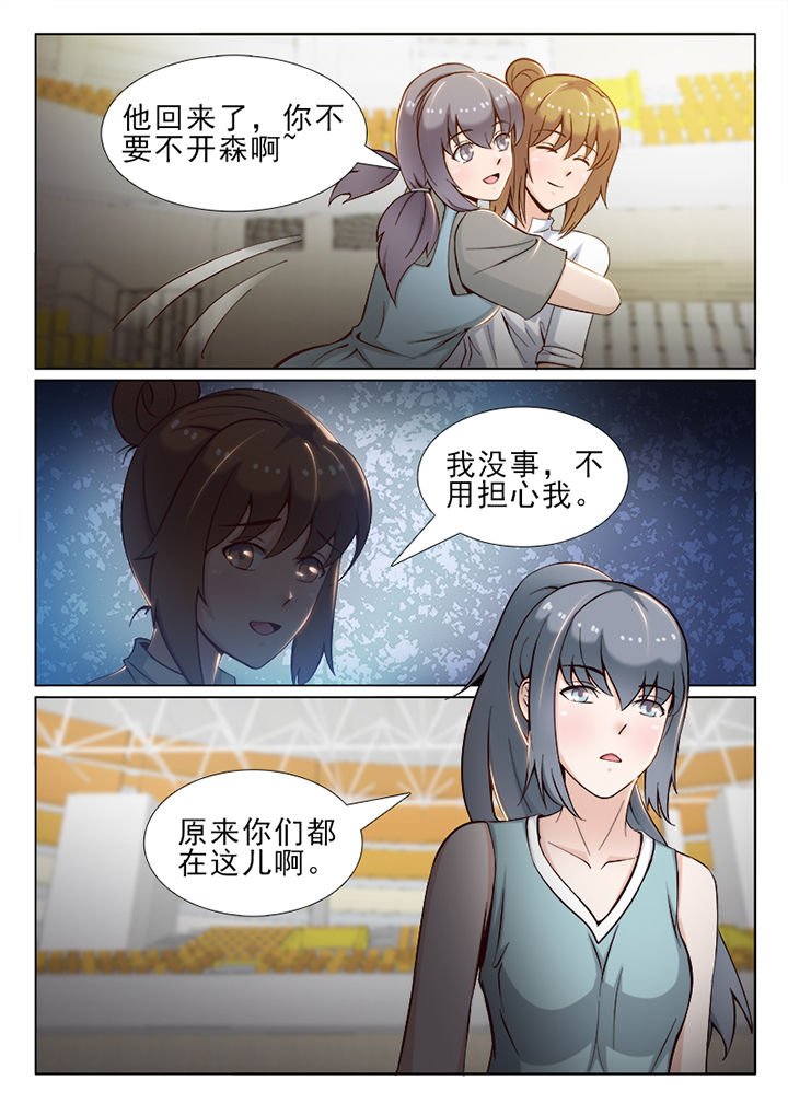 第40章：