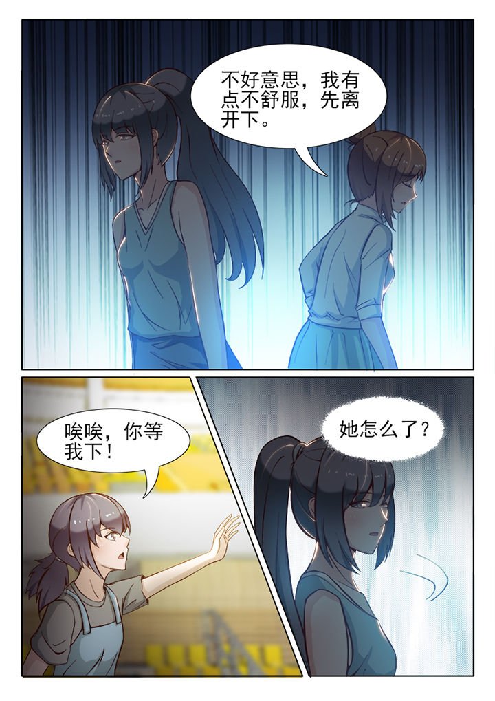 第40章：