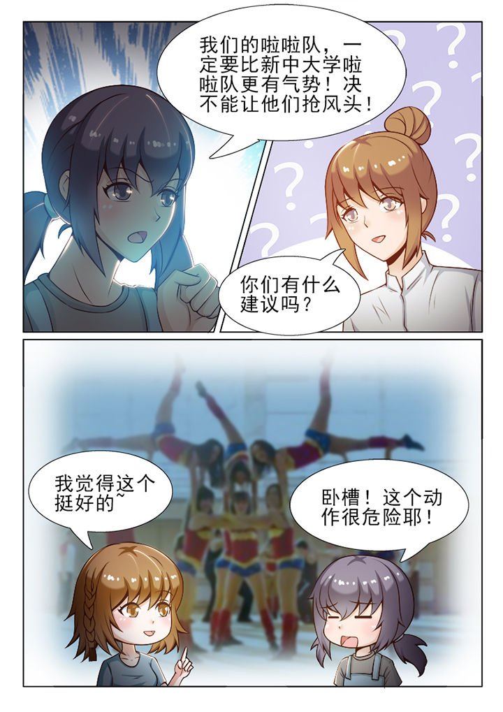 第41章：