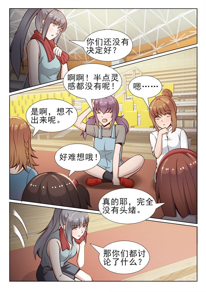 第41章：