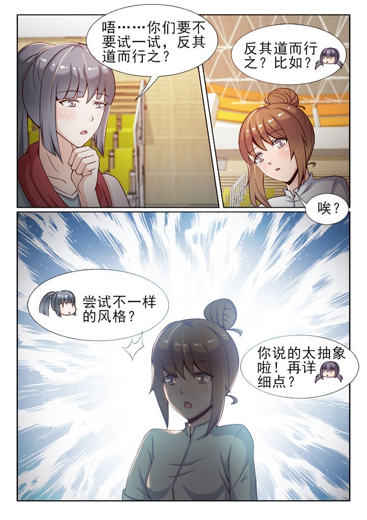 第41章：
