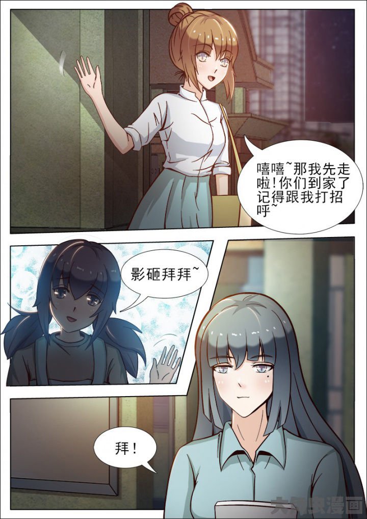 第42章：