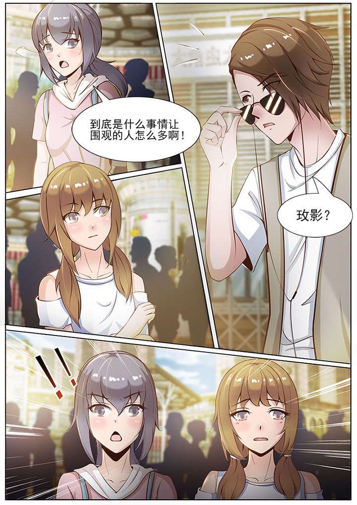 第45章：