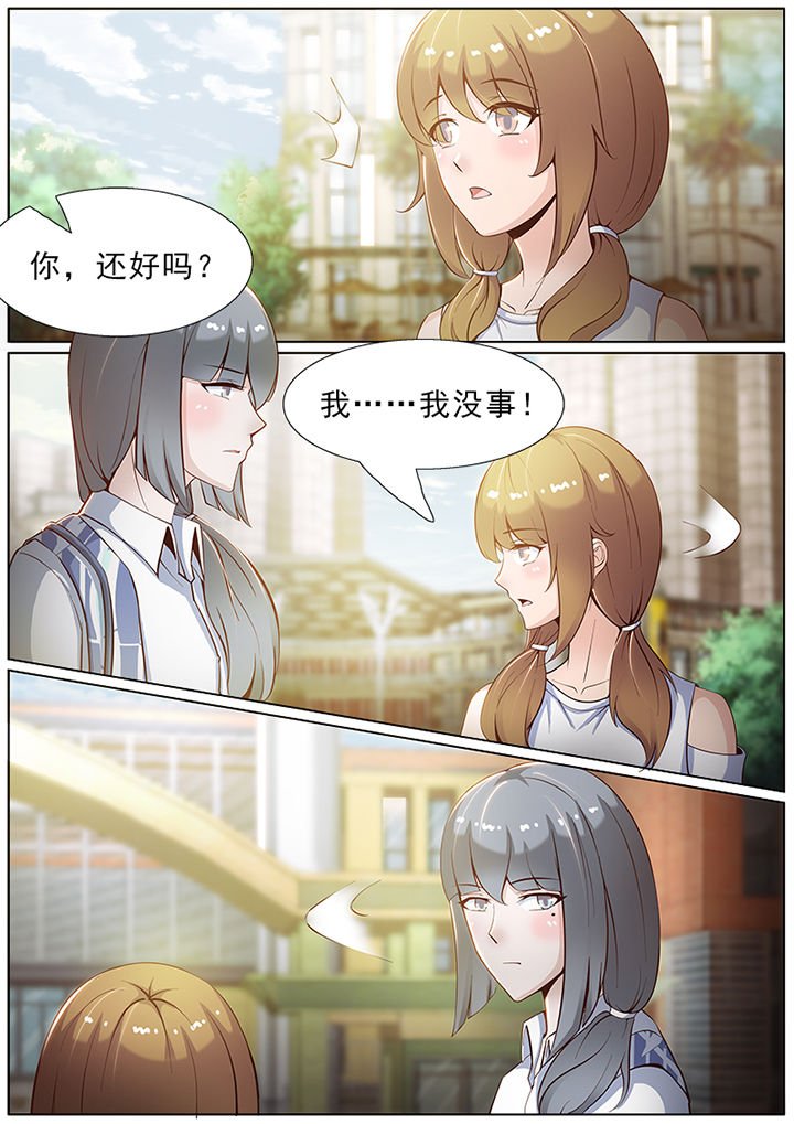 第45章：