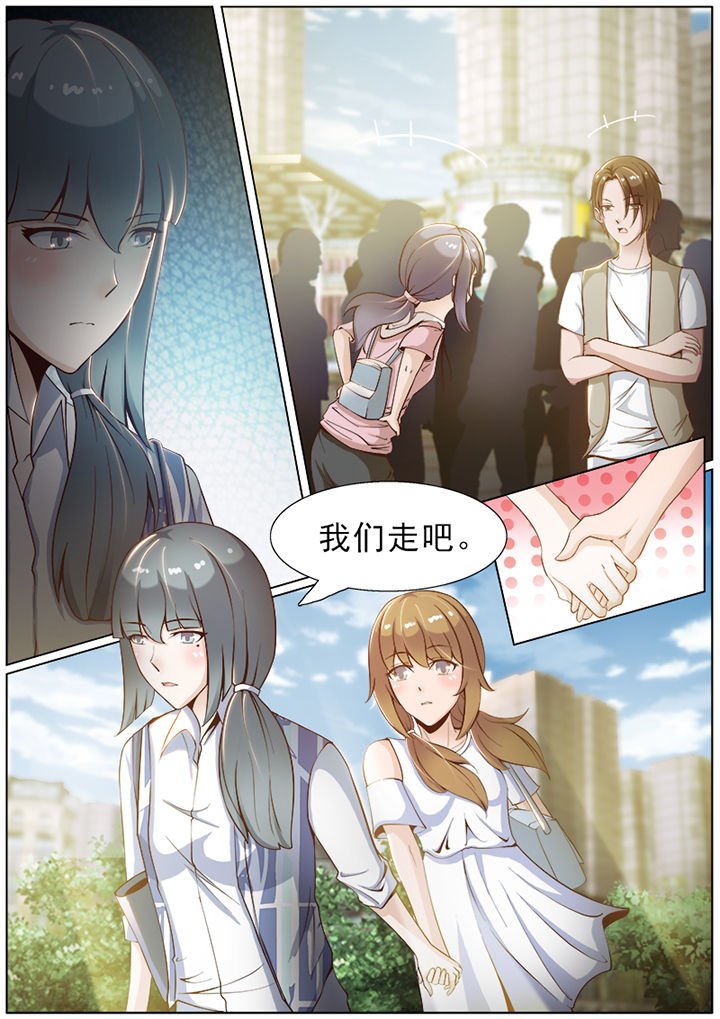第45章：