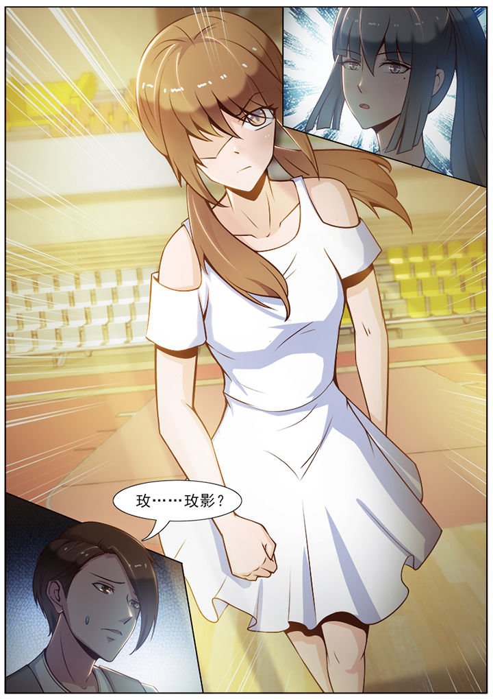 第46章：