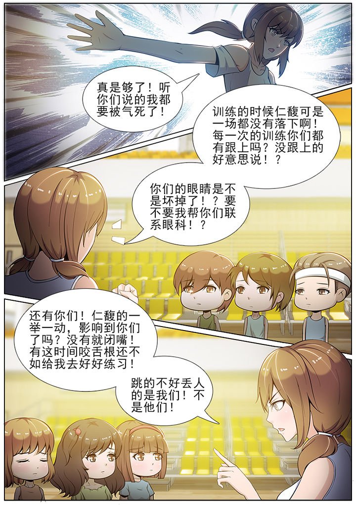 第46章：