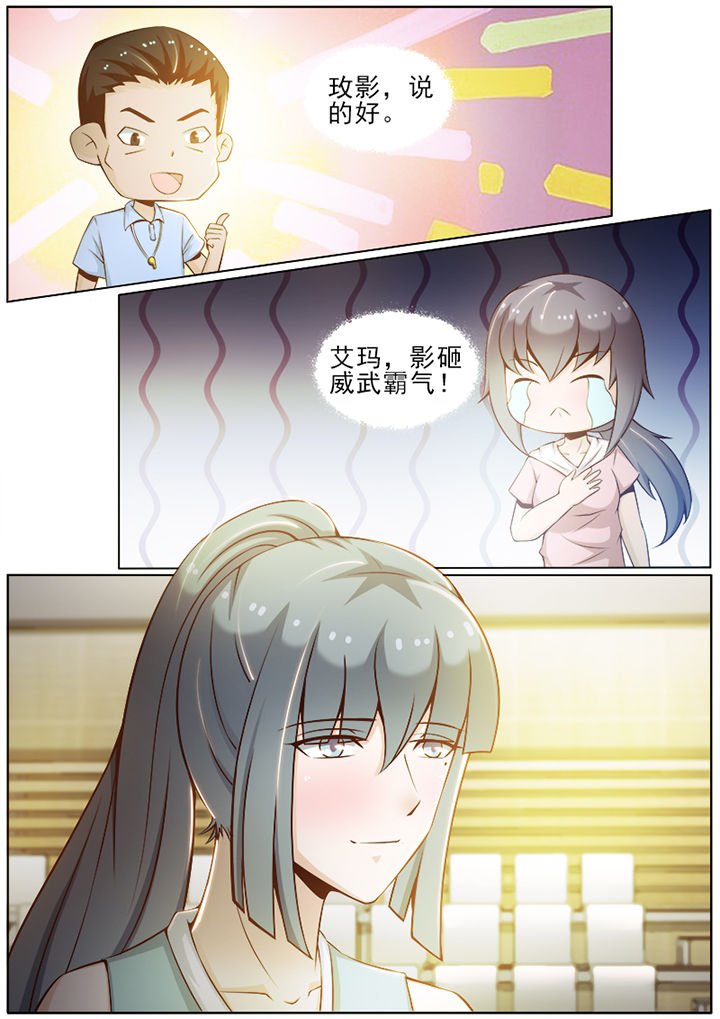 第46章：