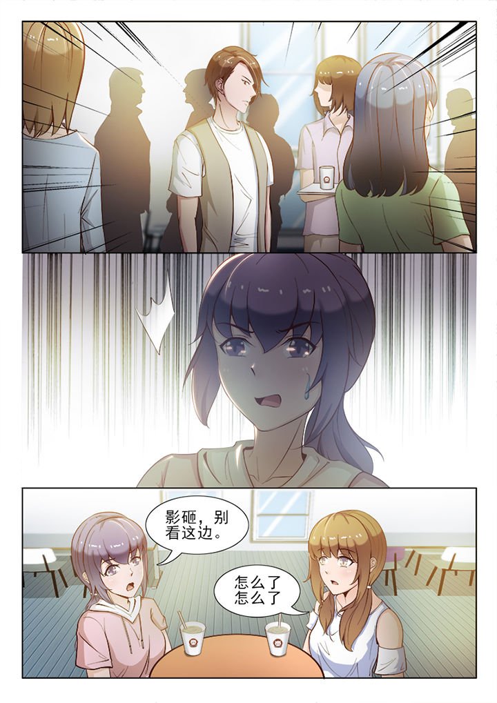 第47章：