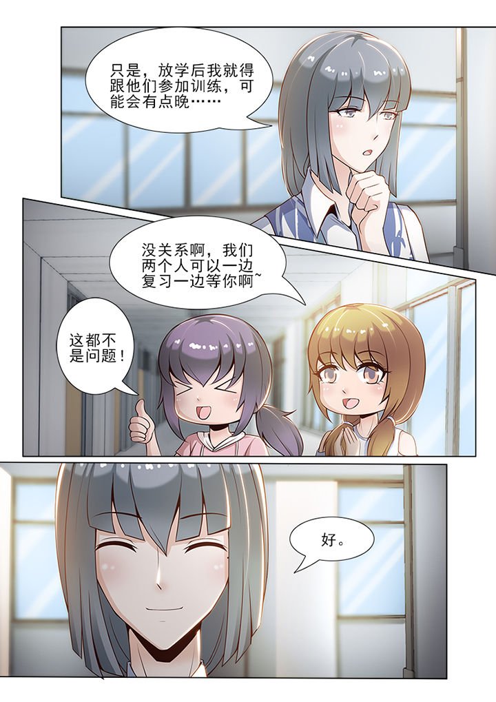 第48章：