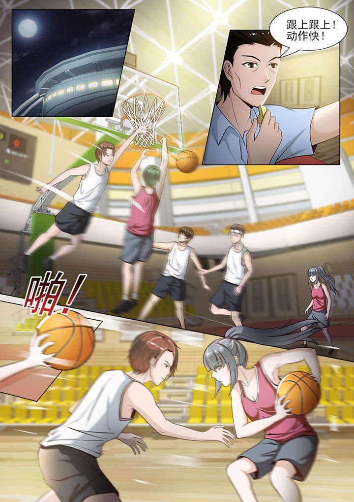 第48章：