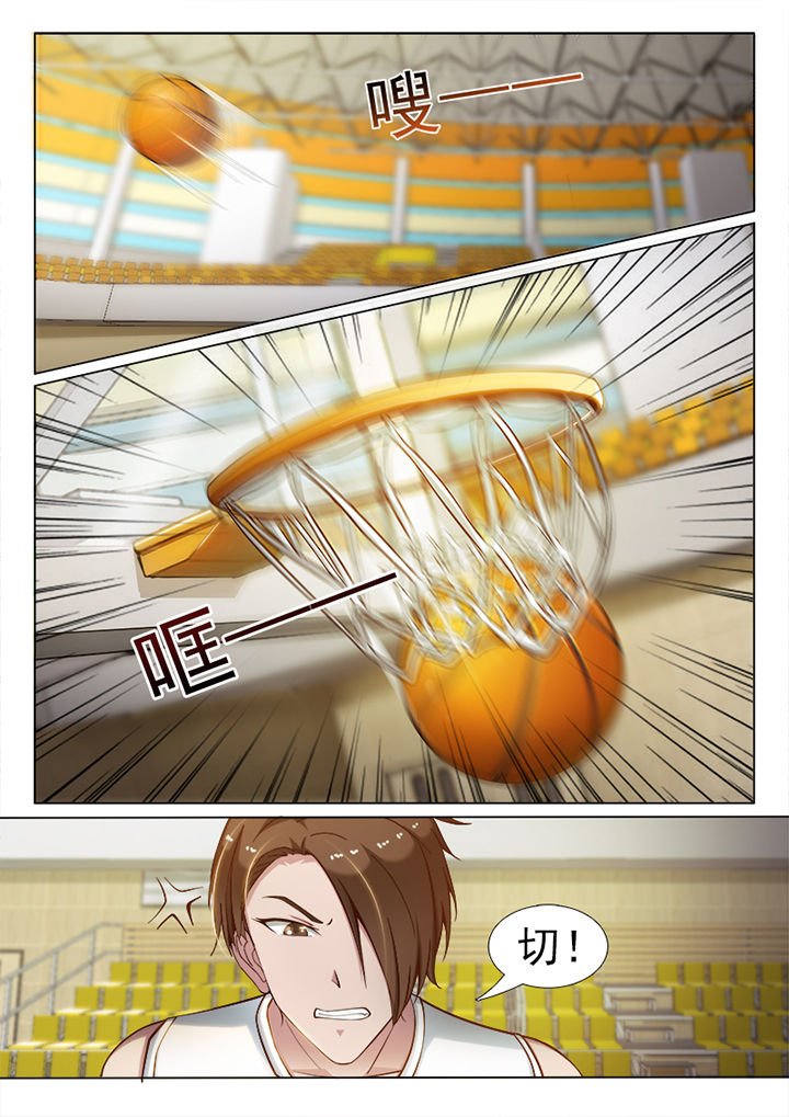 第48章：