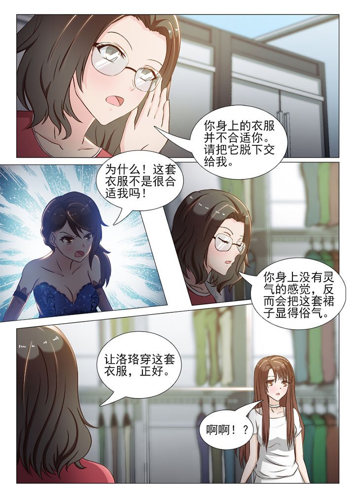 第51章：