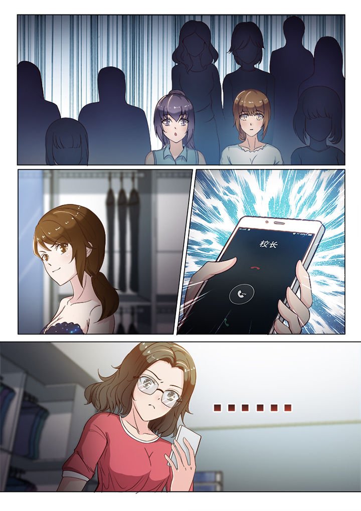 第51章：