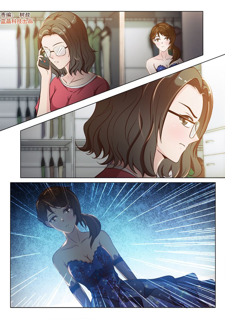 第52章：