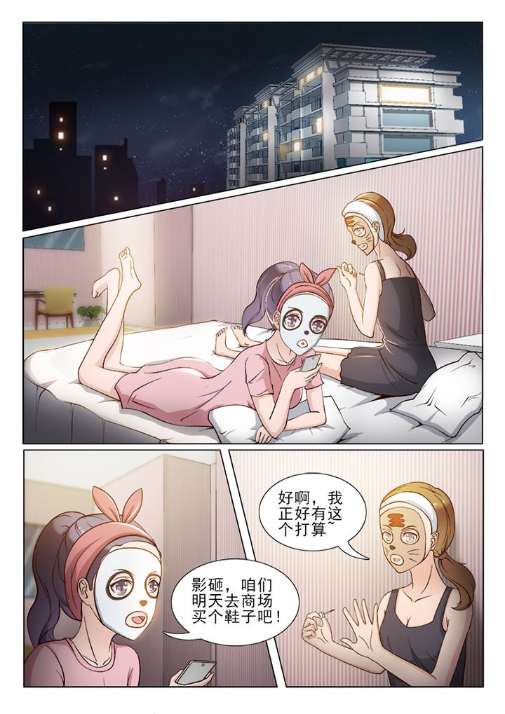 第52章：