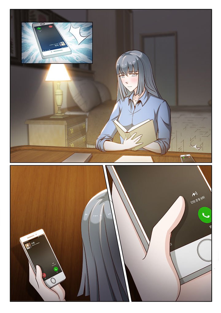 第52章：
