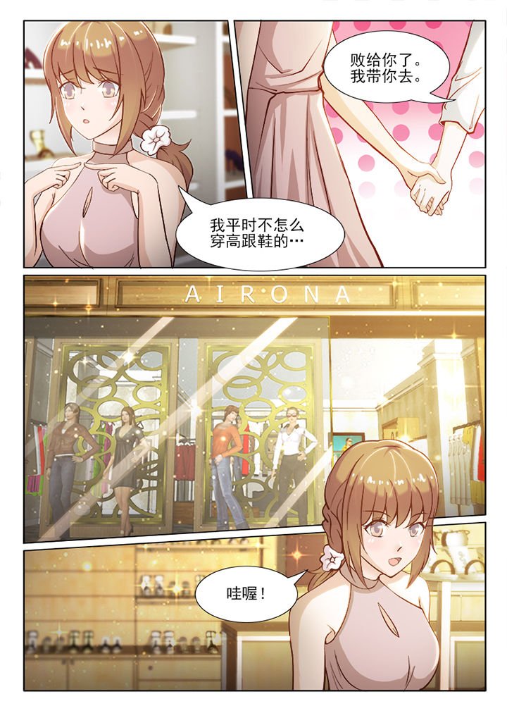 第54章：
