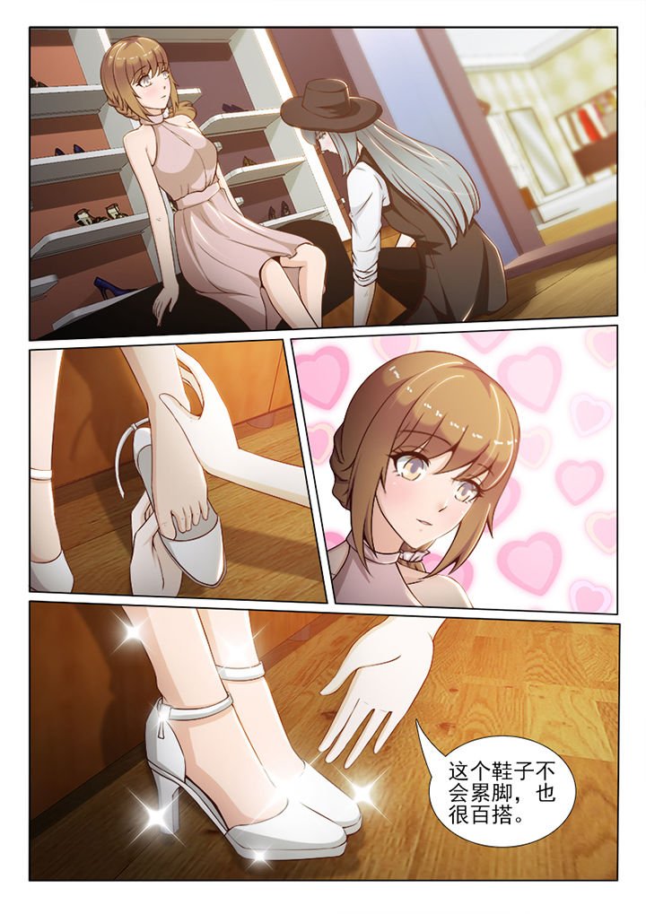 第54章：