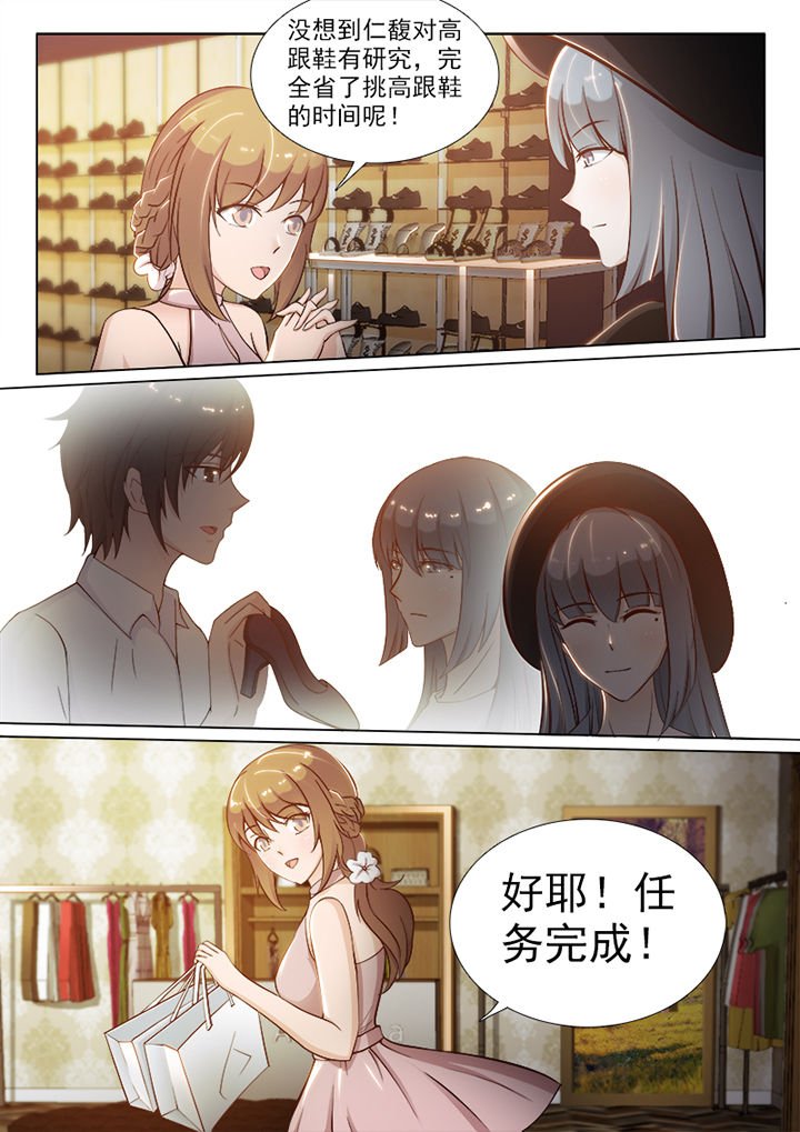 第54章：