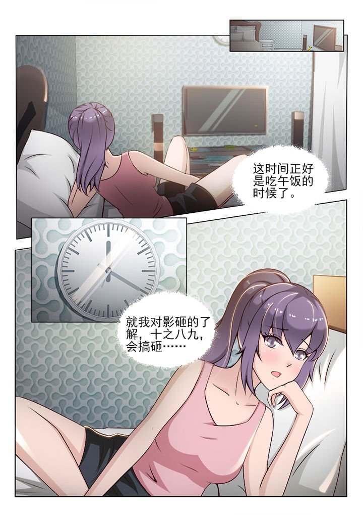 第55章：