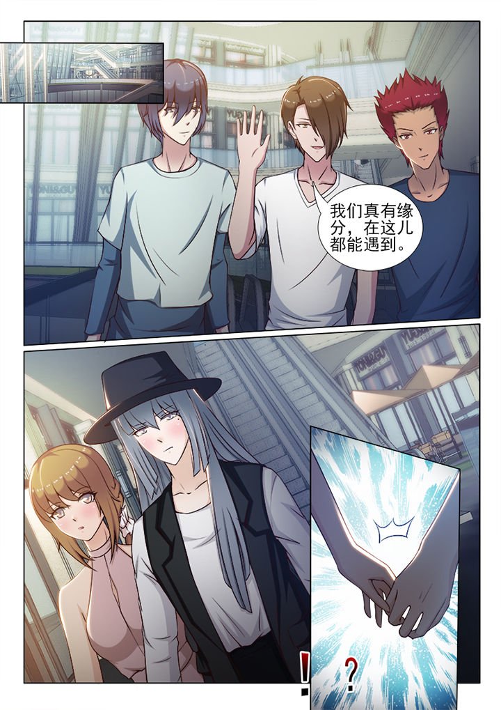 第55章：