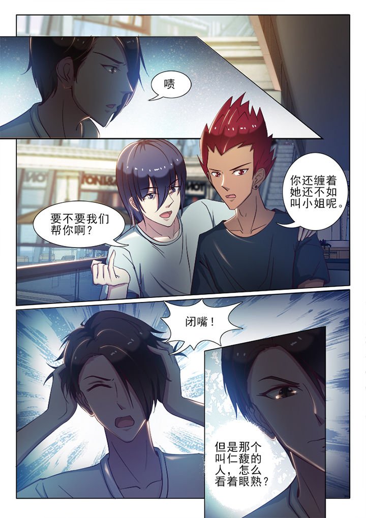 第55章：