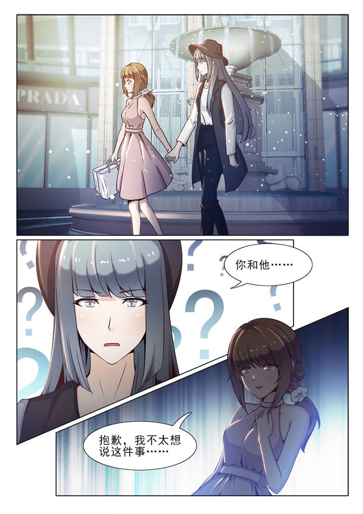 第55章：