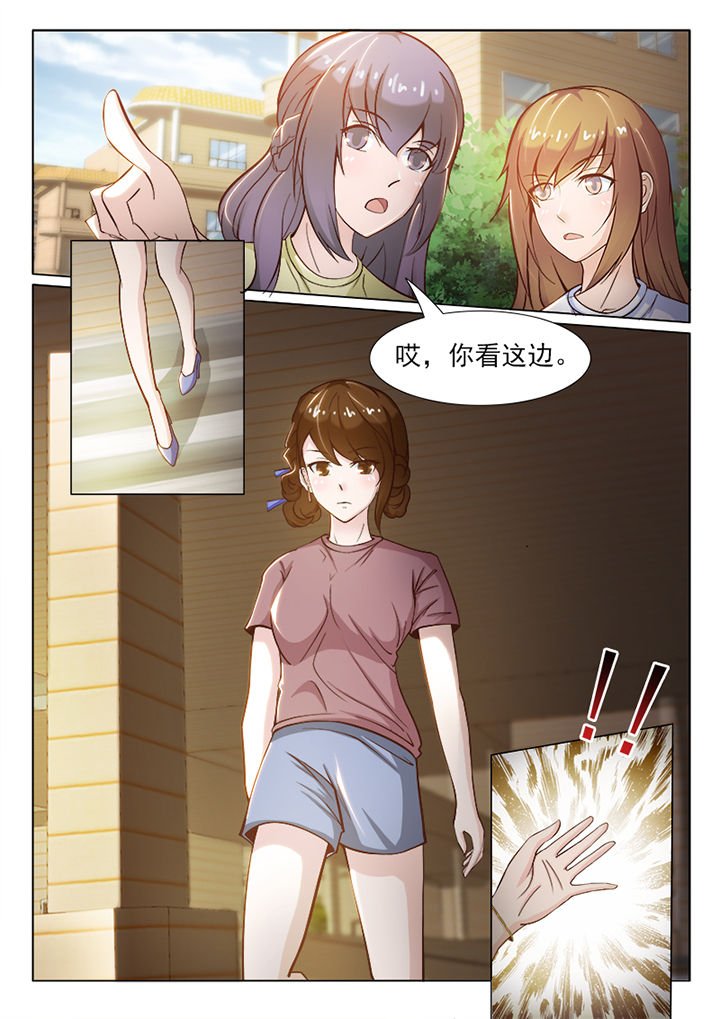 第57章：