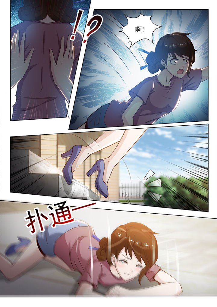 第57章：