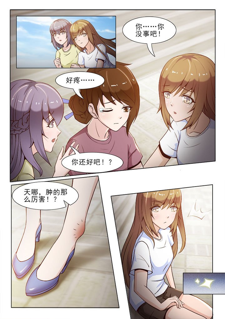 第57章：