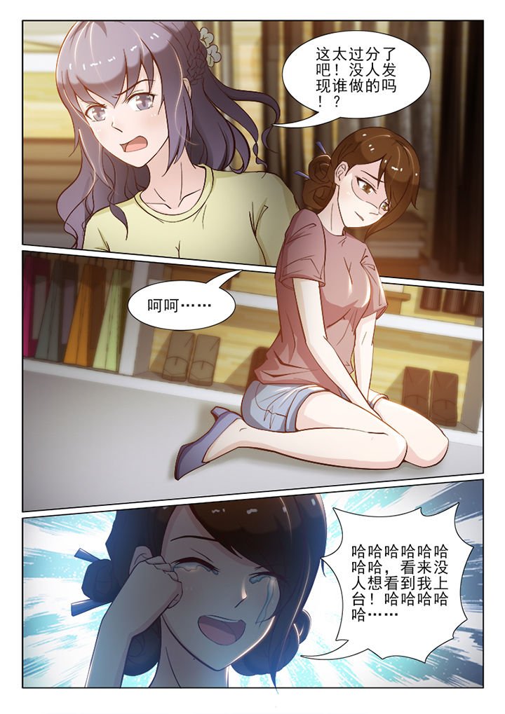 第58章：