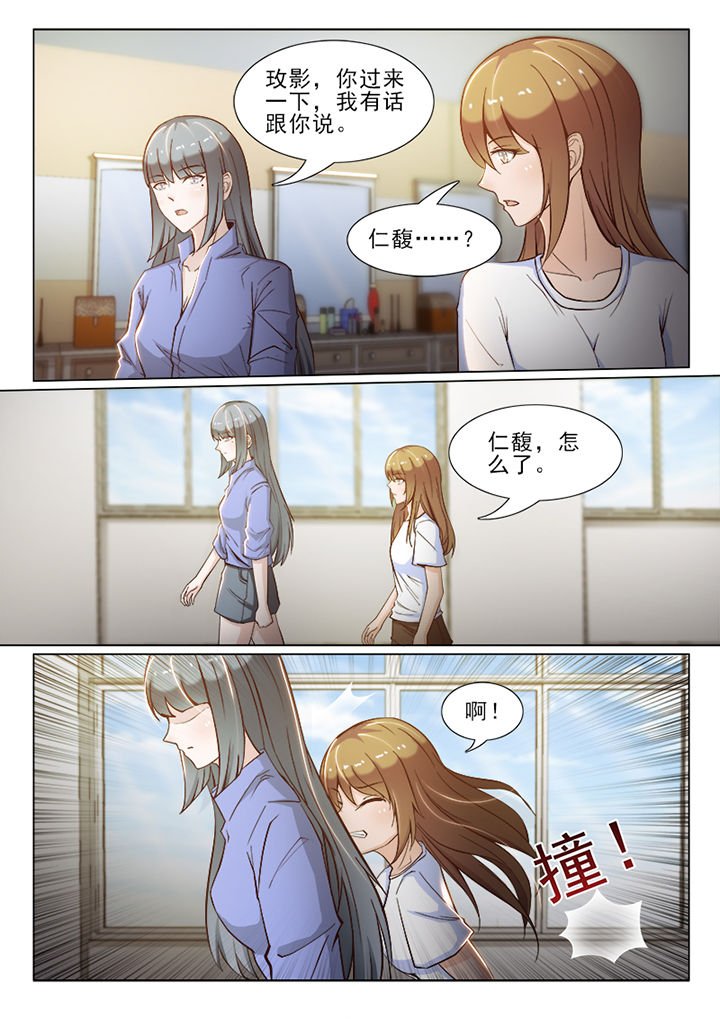 第58章：