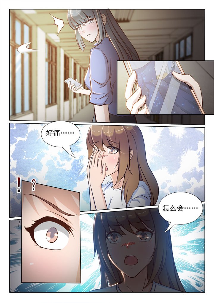 第58章：