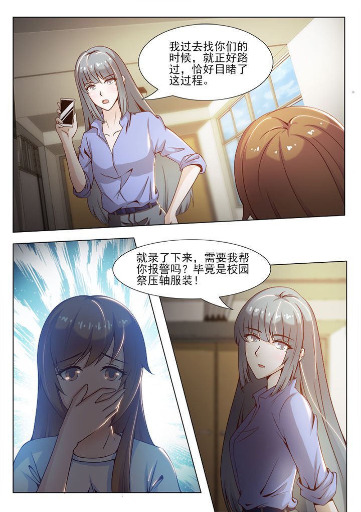 第58章：