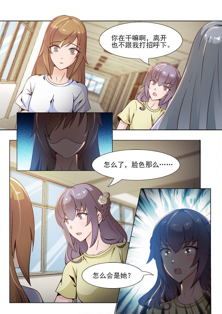 第58章：