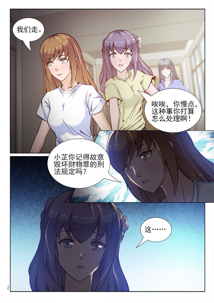 第58章：