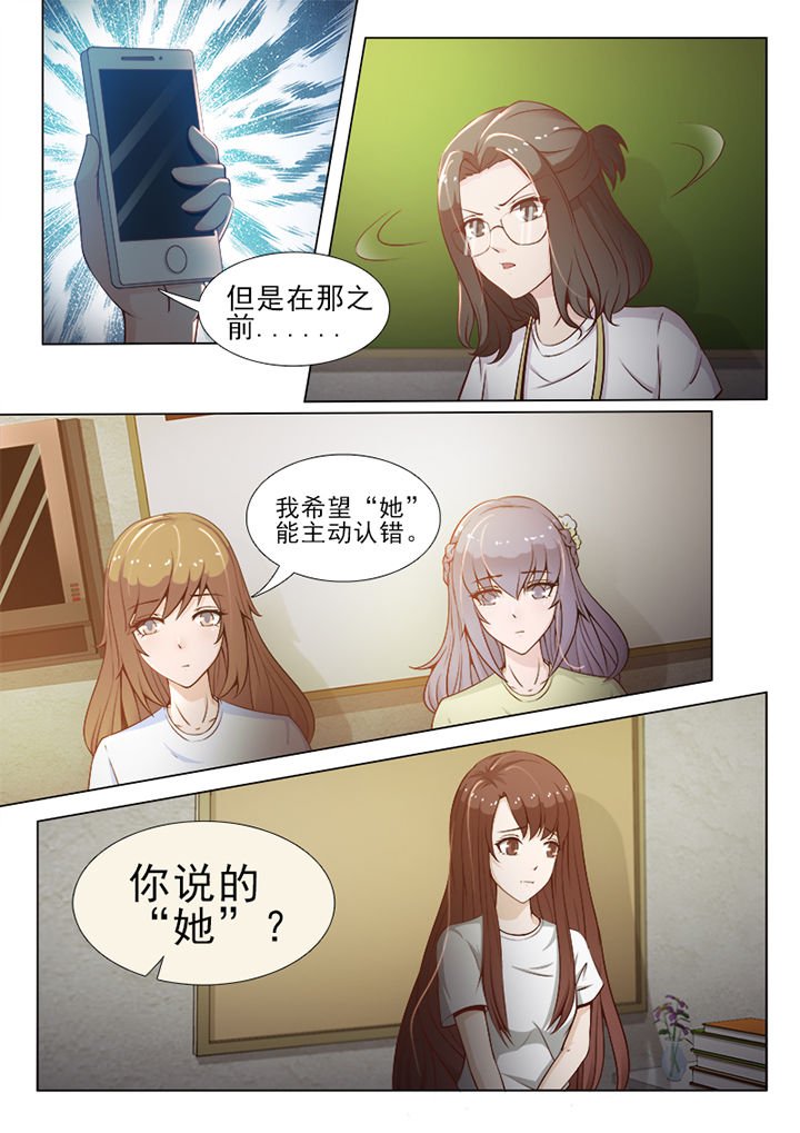第59章：